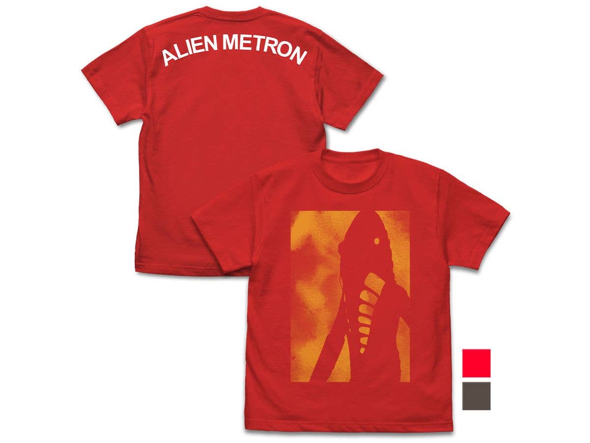 Ultra Seven: Alien Metron Silhouette T-Shirt / Red-L