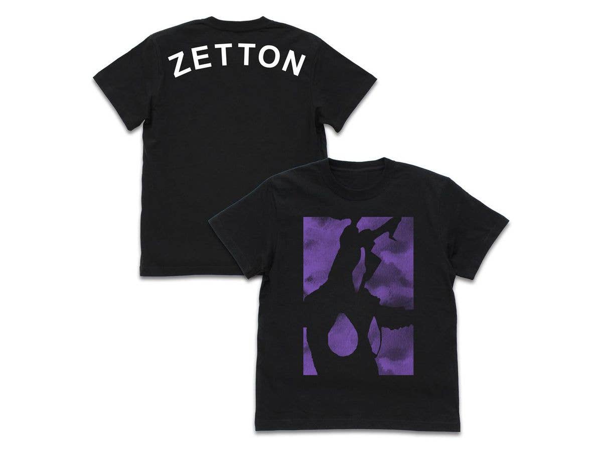 Ultraman: Zetton Silhouette T-shirt Black S