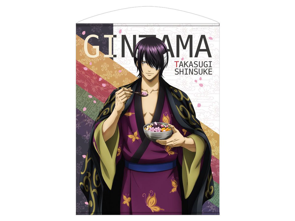 Gintama: Shinsuke Takasugi 100cm Tapestry Sakura Anmitsu Ver.