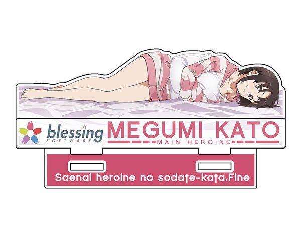 Saekano Fine: Megumi Kato Acrylic Stand Pajamas ver.