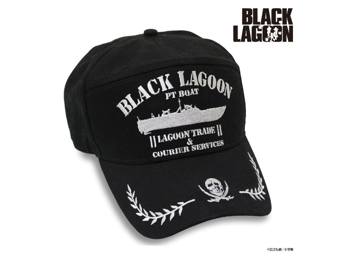 Black Lagoon: Lagoon Apollo Cap