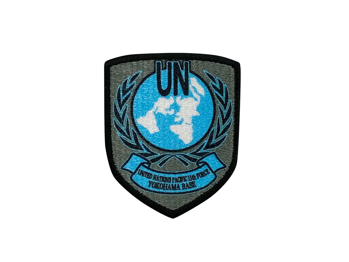 Muv-Luv Alternative: Anime version United Nations Forces Yokohama Base Patch