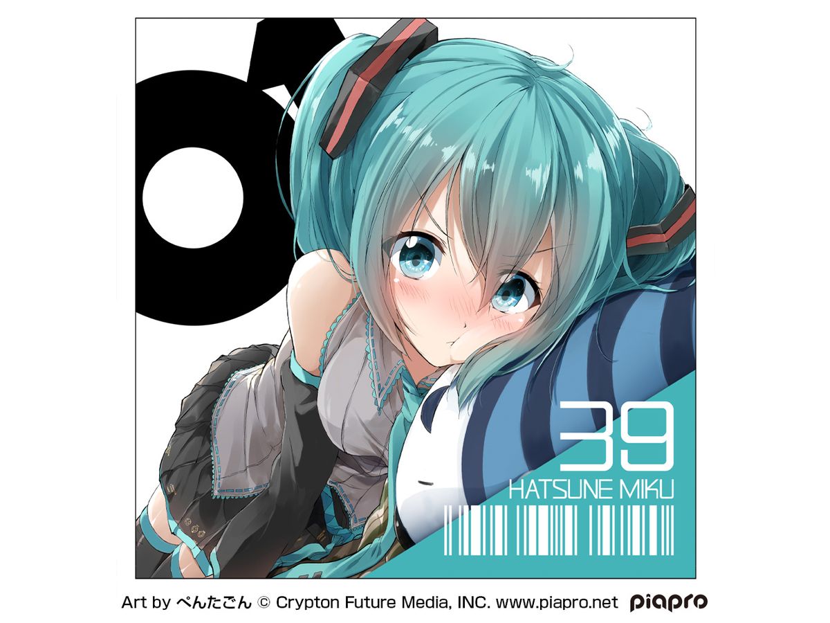 Hatsune Miku Cushion Cover Pentagon Ver.