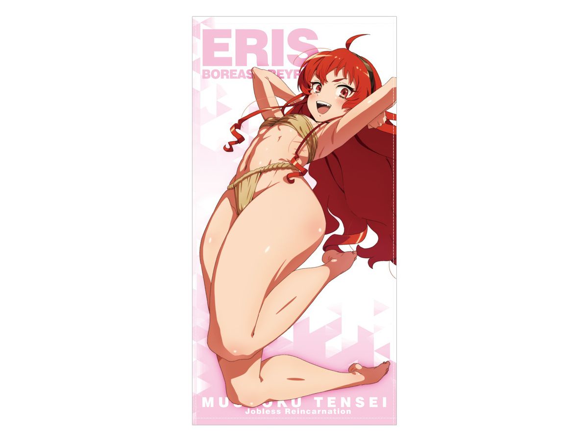 Mushoku Tensei: Eris Boreas Greyrat 120cm Big Towel