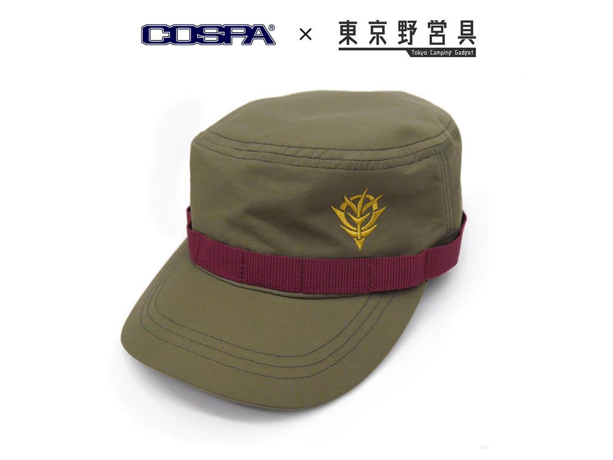 Mobile Suit Gundam: Outdoor Cap Zeon Army