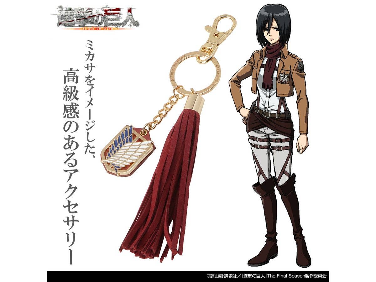 Attack On Titan: Mikasa Accessory Keychain