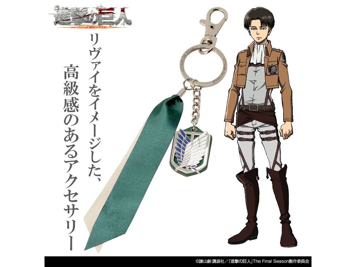 Attack On Titan: Levi Accessory Keychain