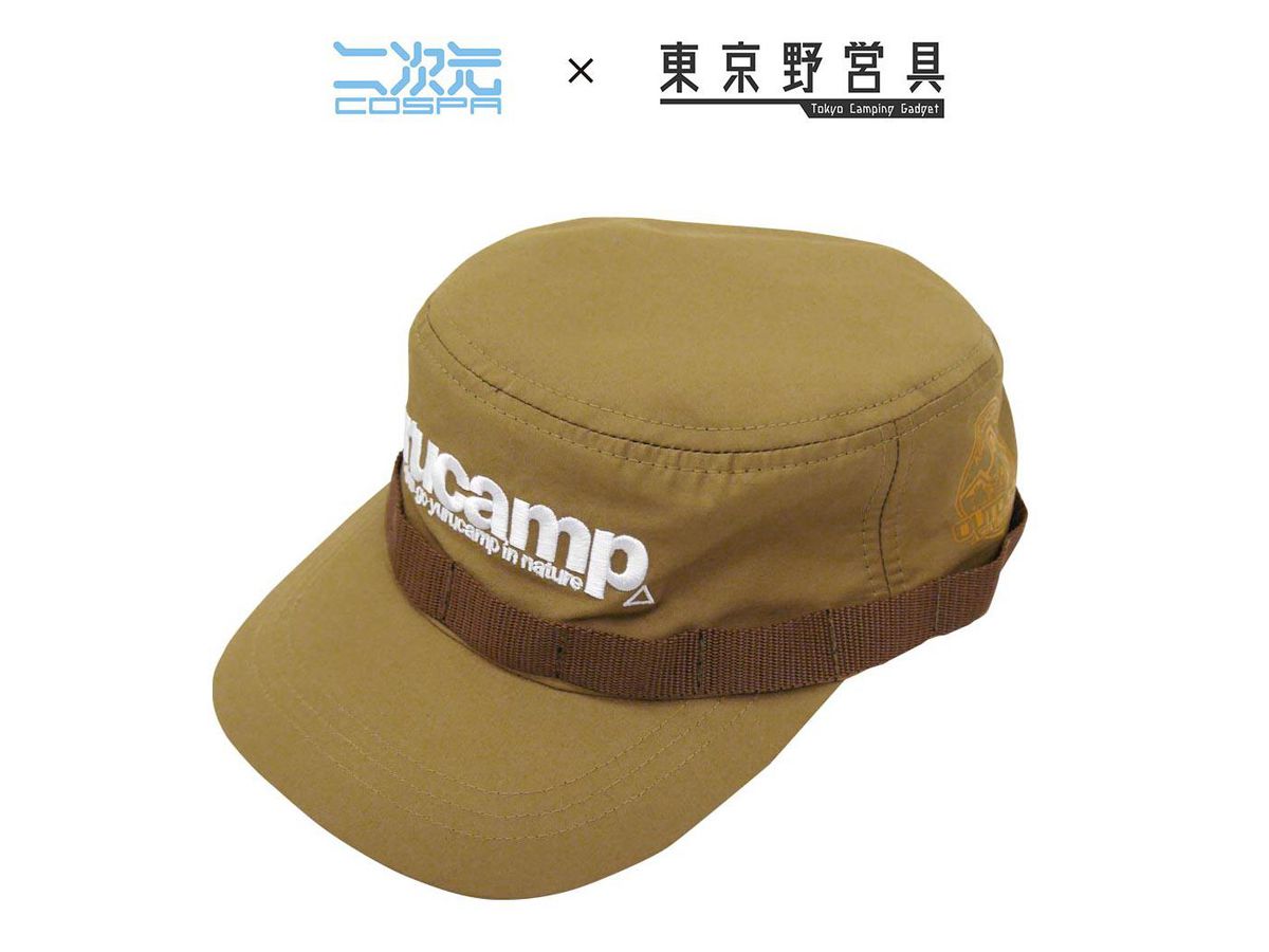 Outdoor Cap Laid-Back Camp