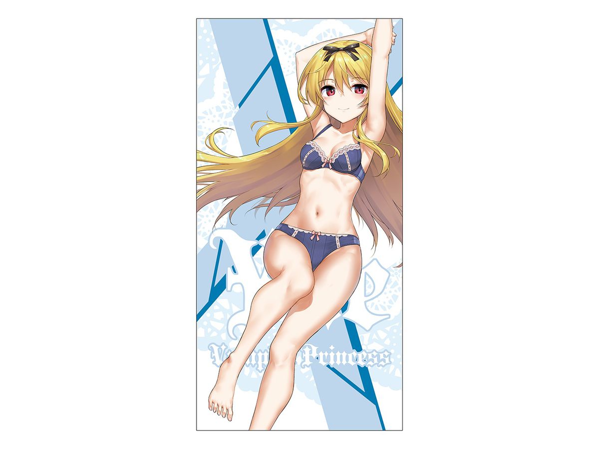 Arifureta: From Commonplace to World's Strongest: Yue 120cm Big Towel