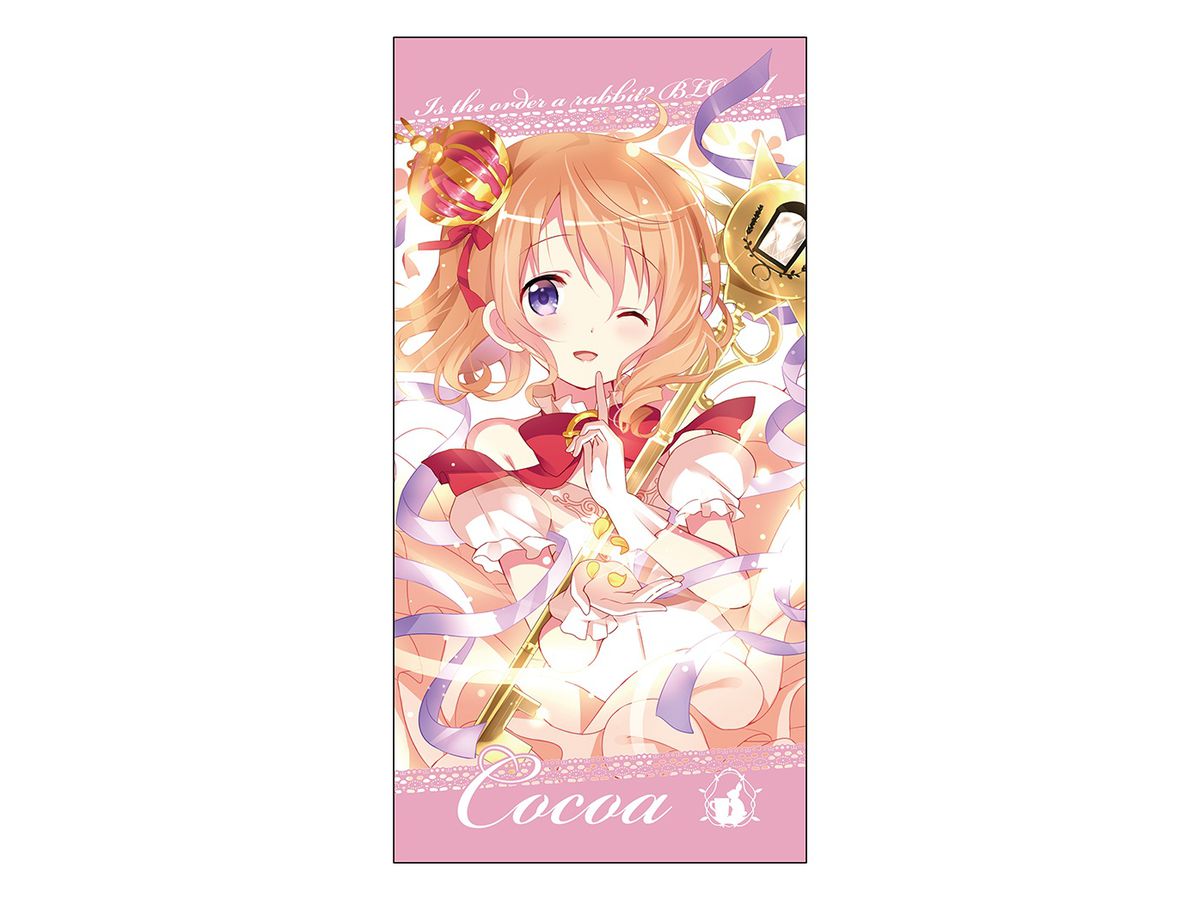 Is the Order a Rabbit? BLOOM: Cocoa 120cm Big Towel