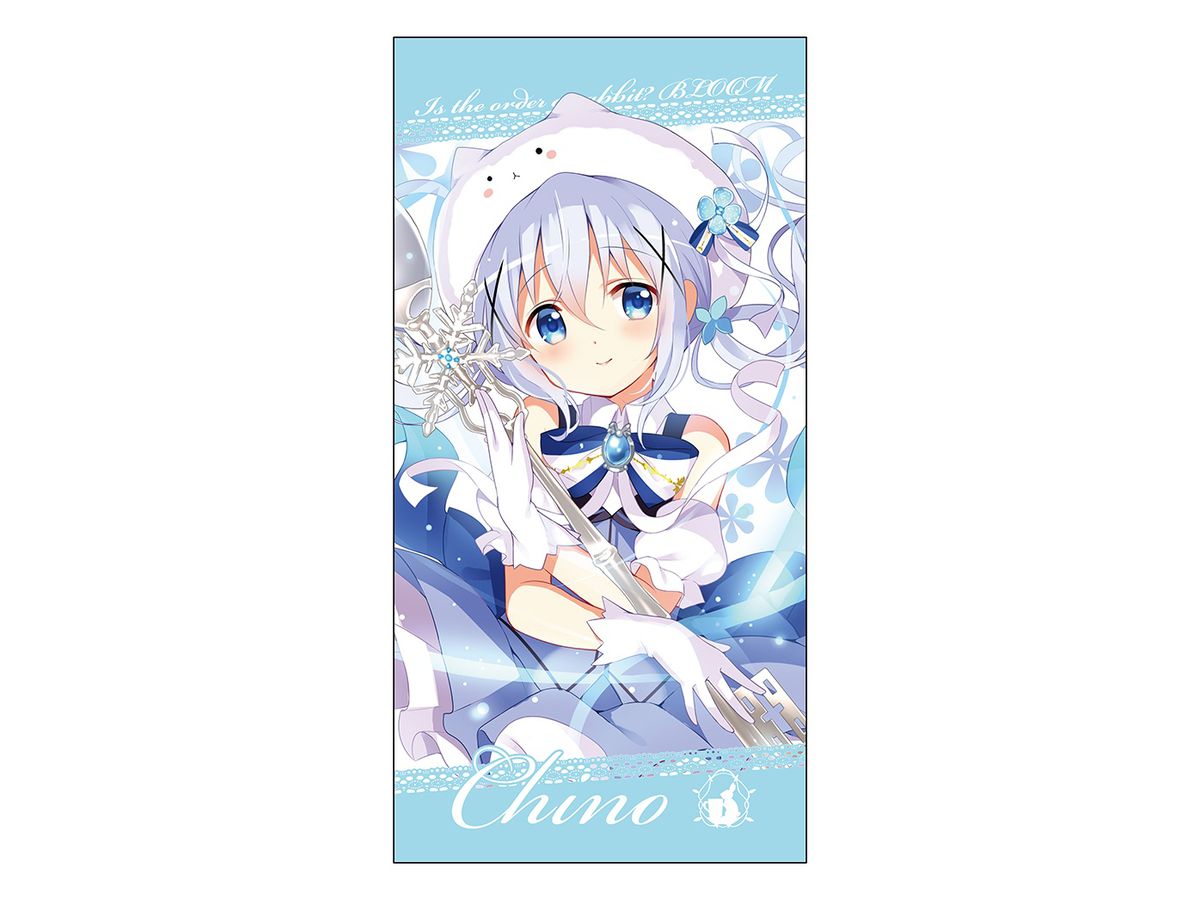 Is the Order a Rabbit? BLOOM: Chino 120cm Big Towel