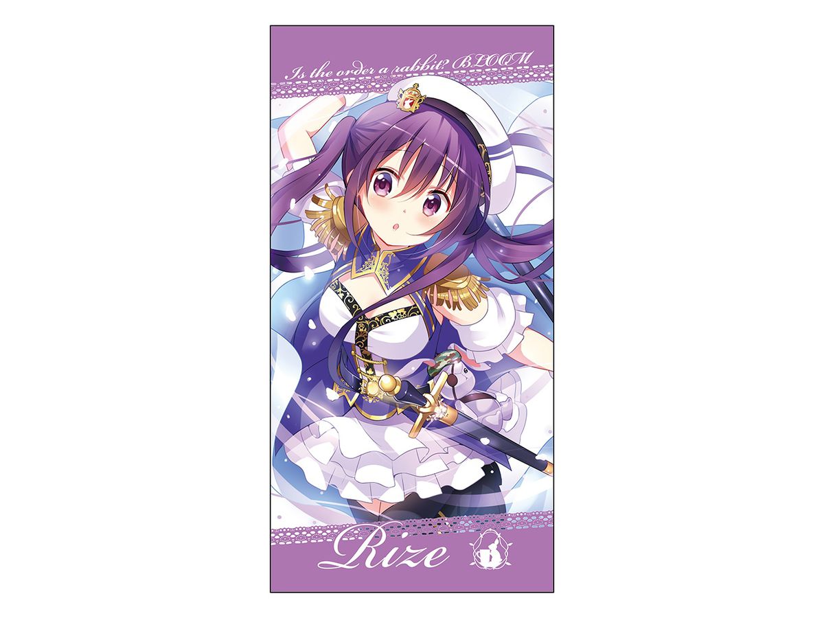 Is the Order a Rabbit? BLOOM: Rize 120cm Big Towel