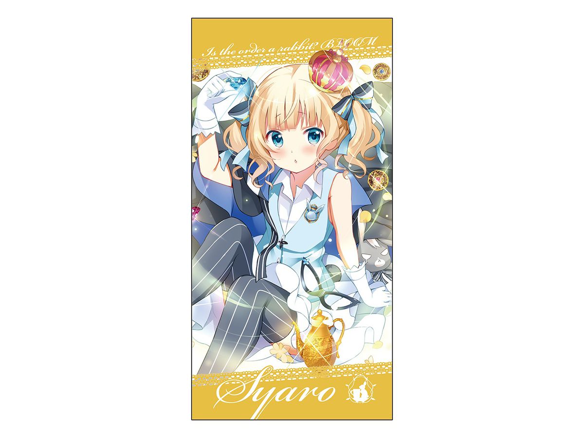 Is the Order a Rabbit? BLOOM: Syaro 120cm Big Towel