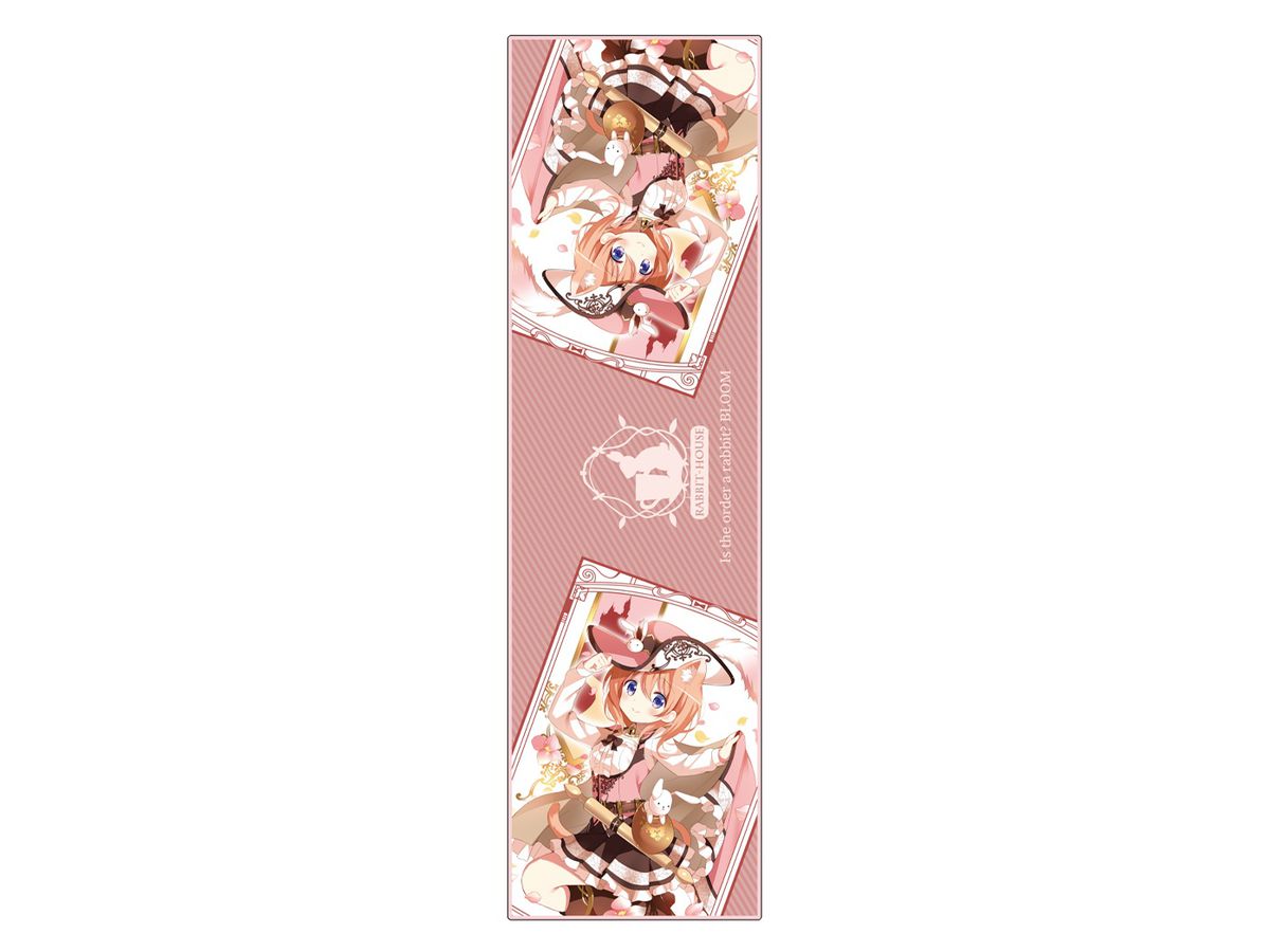 Is the Order a Rabbit? BLOOM: Cocoa Cool Towel