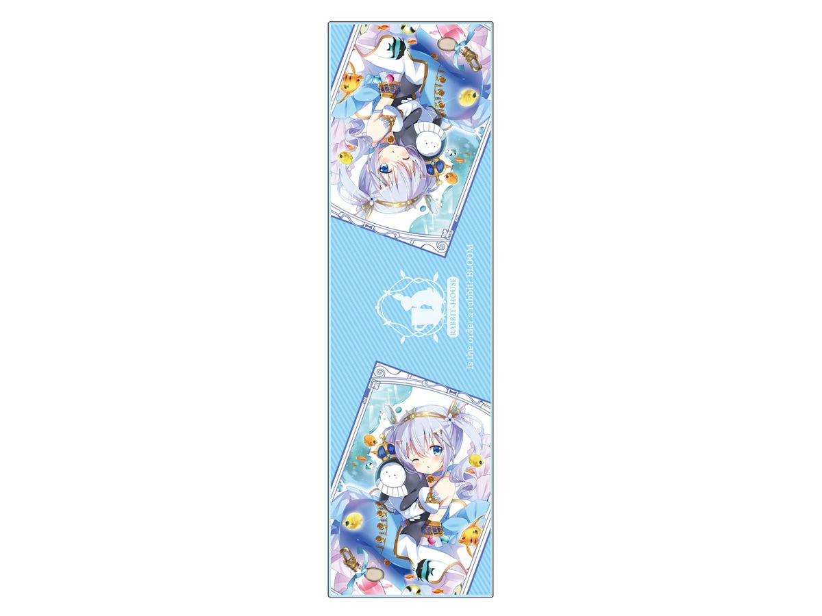 Is the Order a Rabbit? BLOOM: Chino Cool Towel