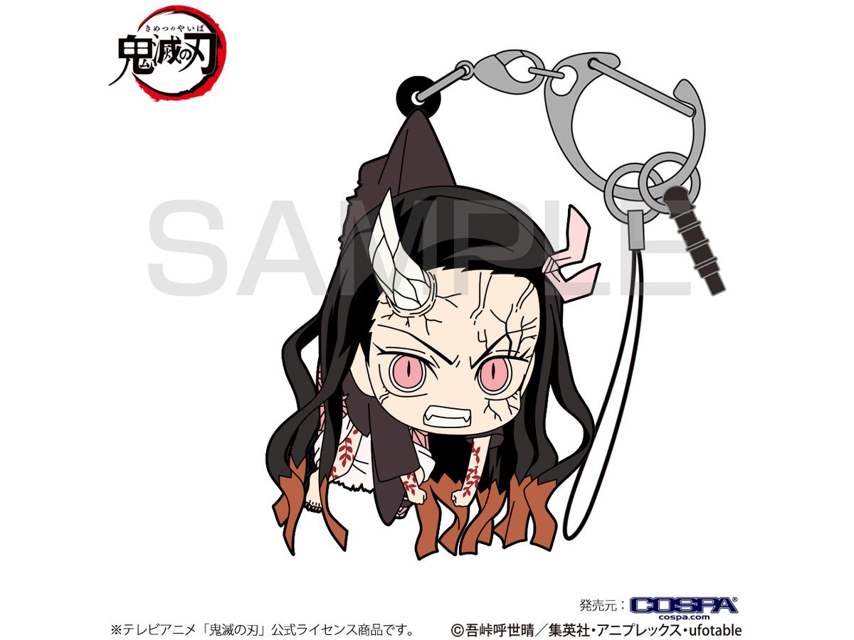 Anime Demon Slayer: Nezuko Kamado Tsumamare (Demonic Transformation Ver.)
