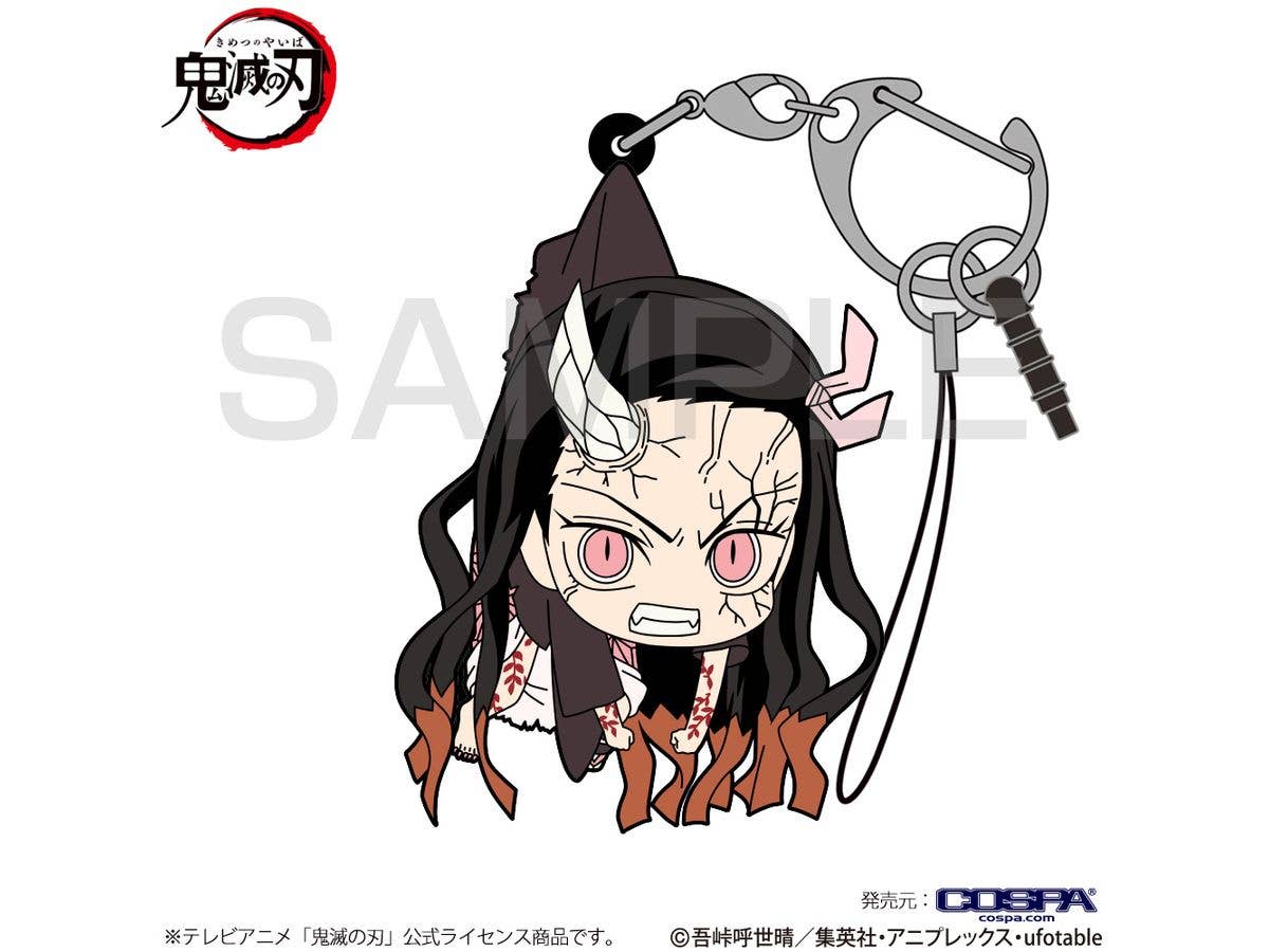 Demon Slayer: Nezuko Kamado Tsumamare Demon Transformation Ver.
