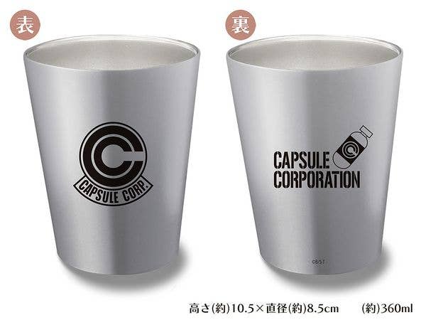 Dragon Ball: Capsule Corporation Stainless Steel Thermos Tumbler / Silver
