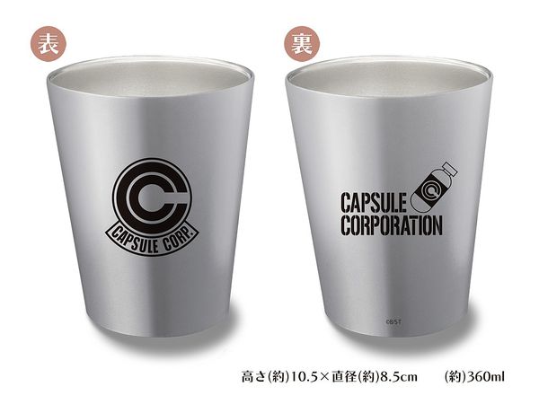 Dragon Ball: Capsule Corporation Stainless Thermo Tumbler SILVER