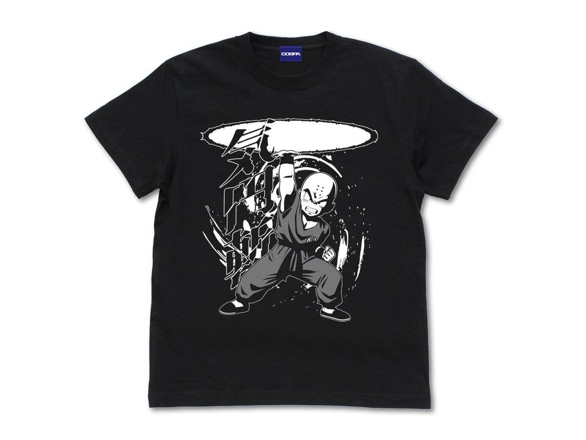 Dragon Ball Z: Kienzan T-Shirt / Black-L
