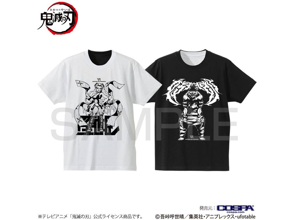 Anime Demon Slayer: Daki & Gyutaro Reversible T-Shirt / White X Black-L