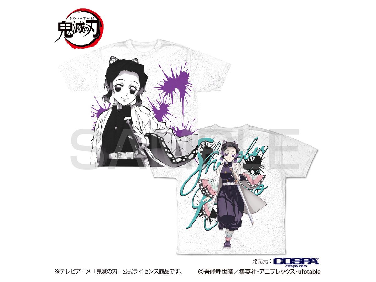 Demon Slayer: Kimetsu no Yaiba: Shinobu Kocho Double-sided Full Graphic T-shirt XL