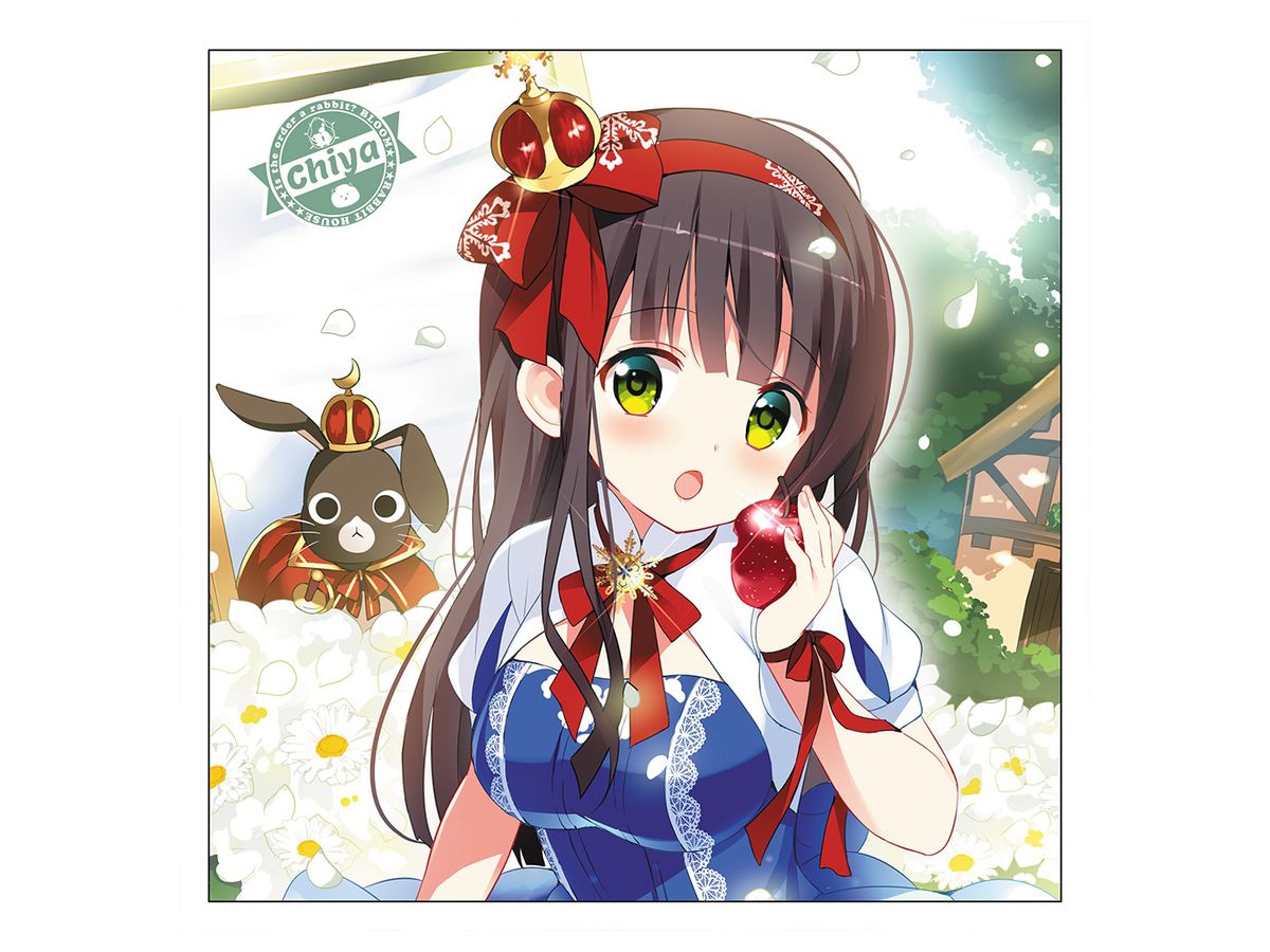 Is the Order a Rabbit? BLOOM: Chiyo Doki Doki Cushion Cover