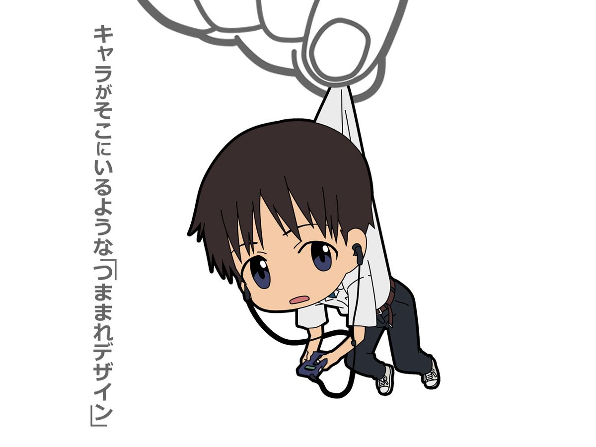 Evangelion: Shinji Ikari Tsumamare Uniform Ver.