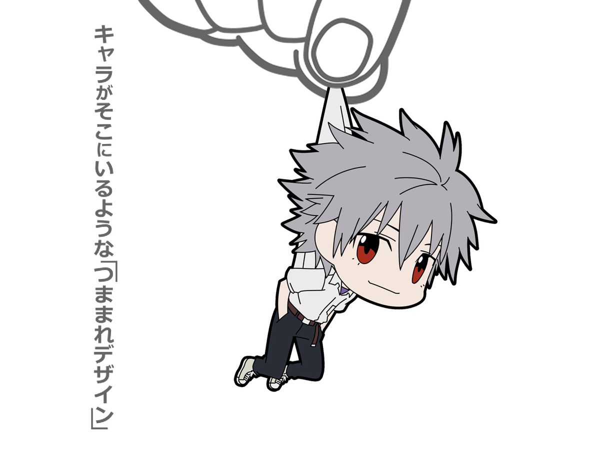 Evangelion: Nagisa Kaworu Tsumamare Uniform Ver.