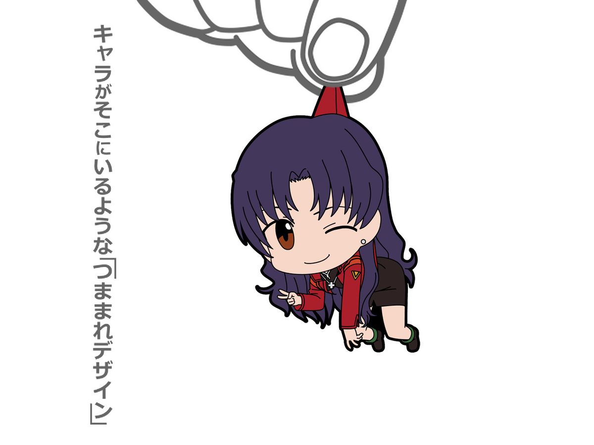 Evangelion: Misato Katsuragi Tsumamare Nerv Ver.