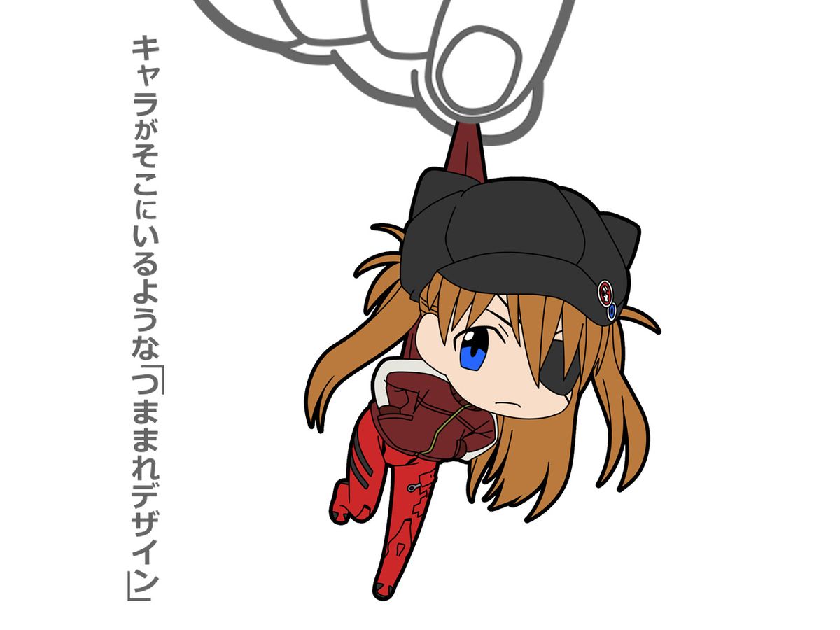 Evangelion: Shikinami Asuka Langley Tsumamare Jersey Ver.