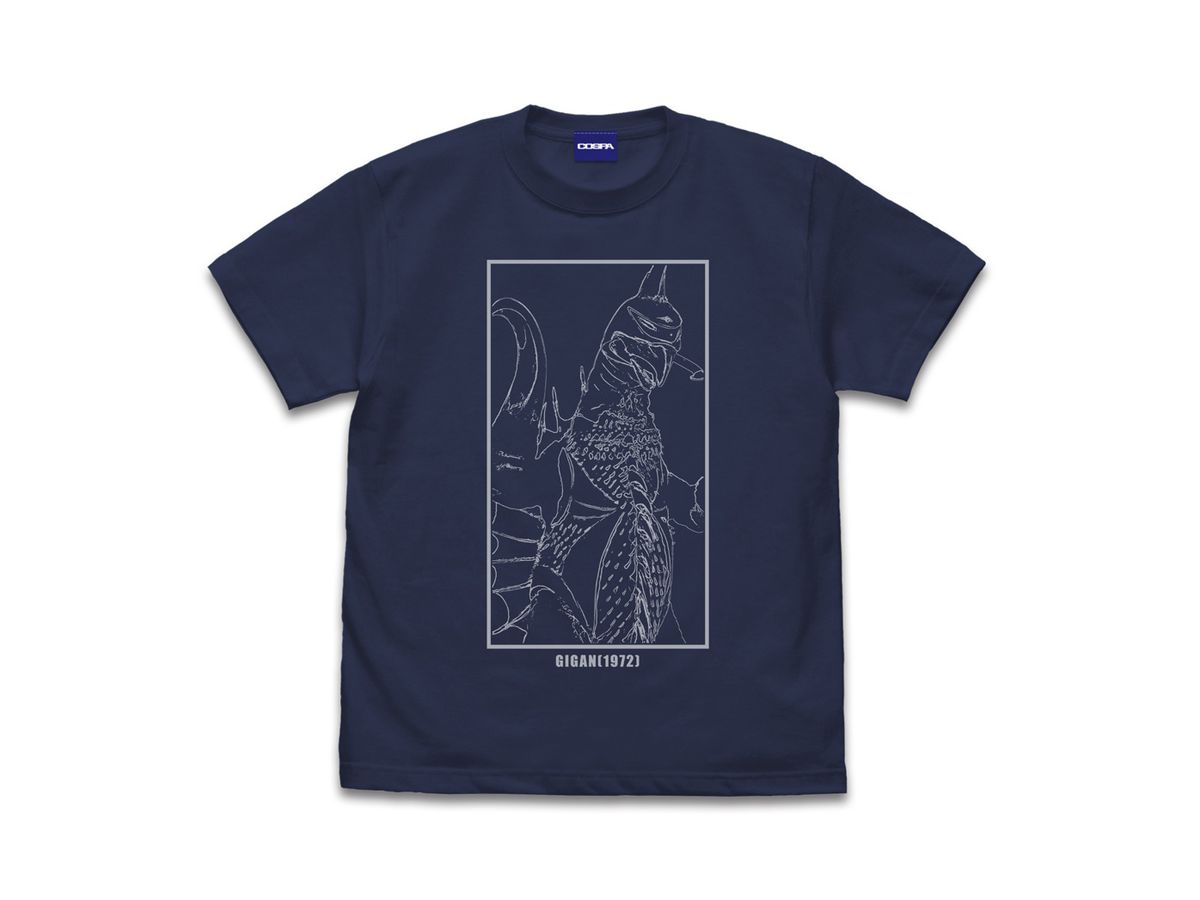 Godzilla: Gigan 1972 T-shirt INDIGO XL