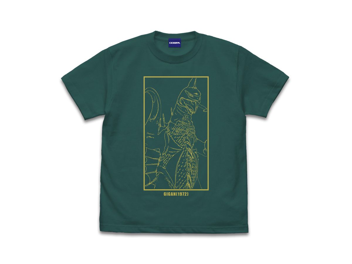 Godzilla: Gigan 1972 T-shirt APPLE GREEN S