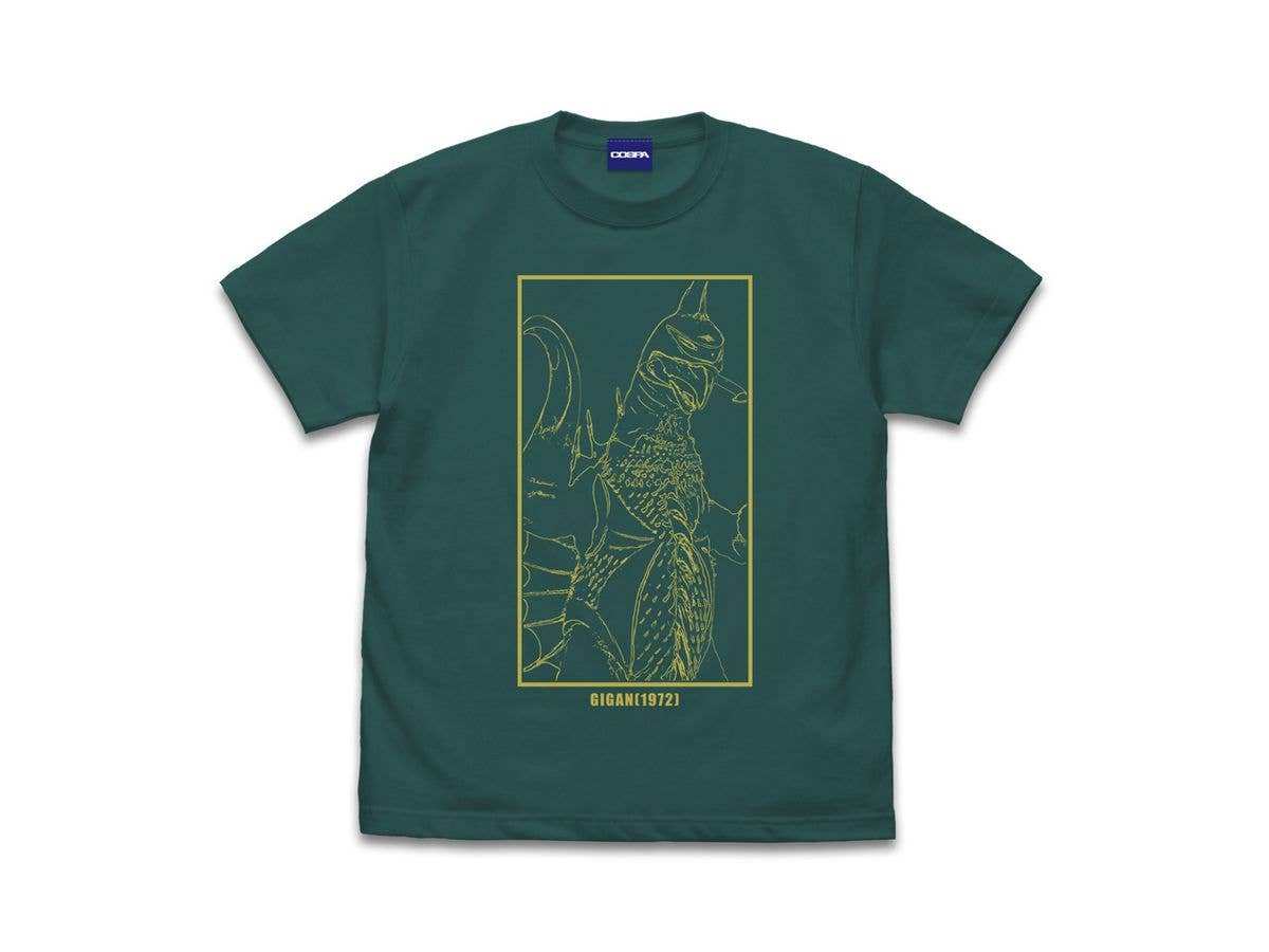 Godzilla: Gigan 1972 T-shirt APPLE GREEN M