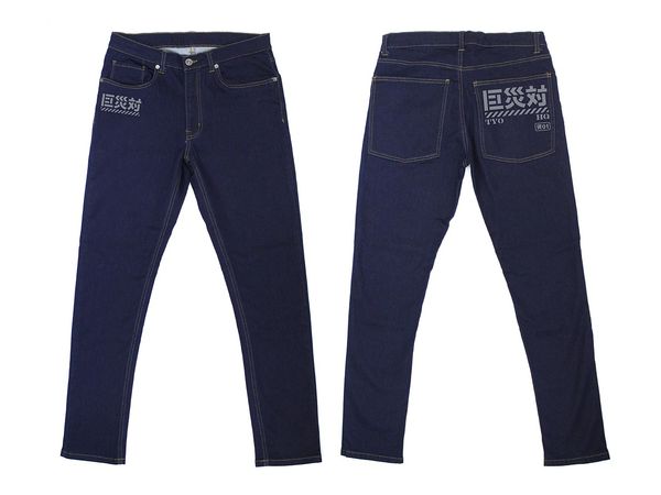 Shin Godzilla: Kyosaitai Relax Jeans M