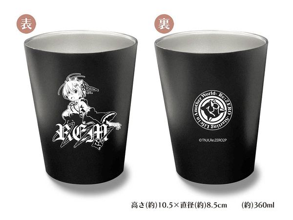 Re: Zero Starting Life in Another World: Rem Thermo Tumbler BLACK