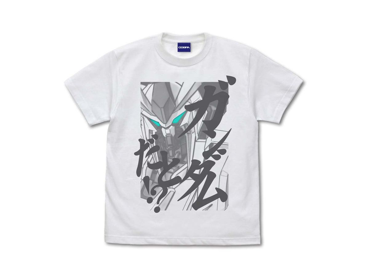 Mobile Suit Gundam: Hathaway's Flash: Gundam !? T-shirt WHITE M
