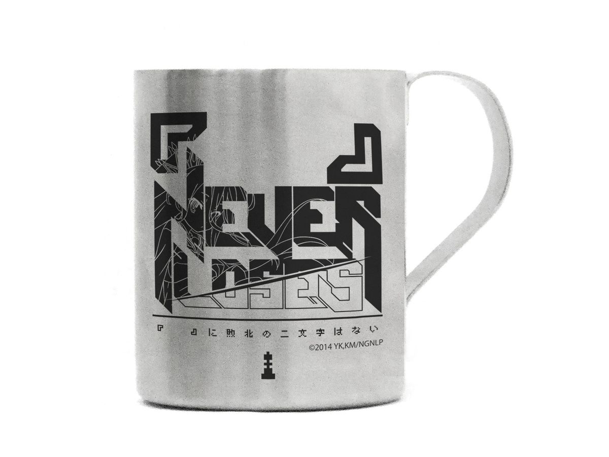 No Game No Life: Shiro Double-layer Stainless Steel Mug