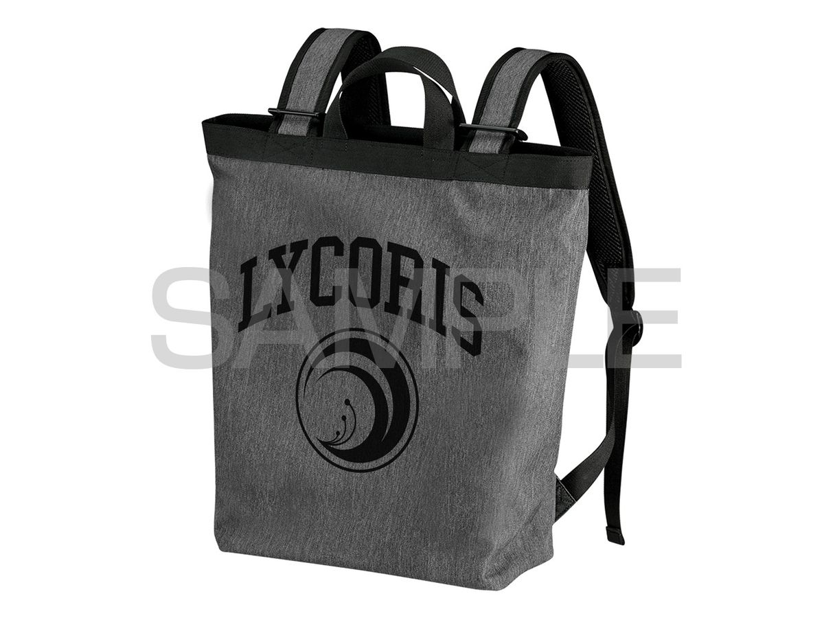 Lycoris Recoil: 2way Backpack HEATHER CHARCOAL