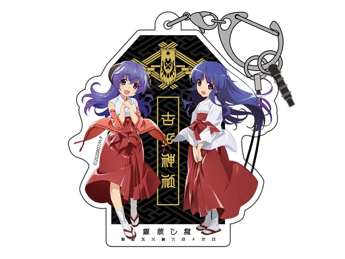 Higurashi no Naku Koroni Sotsu: Rika & Hanyu Furude Shrine Watanagashi Festival Design Acrylic Multi Keychain