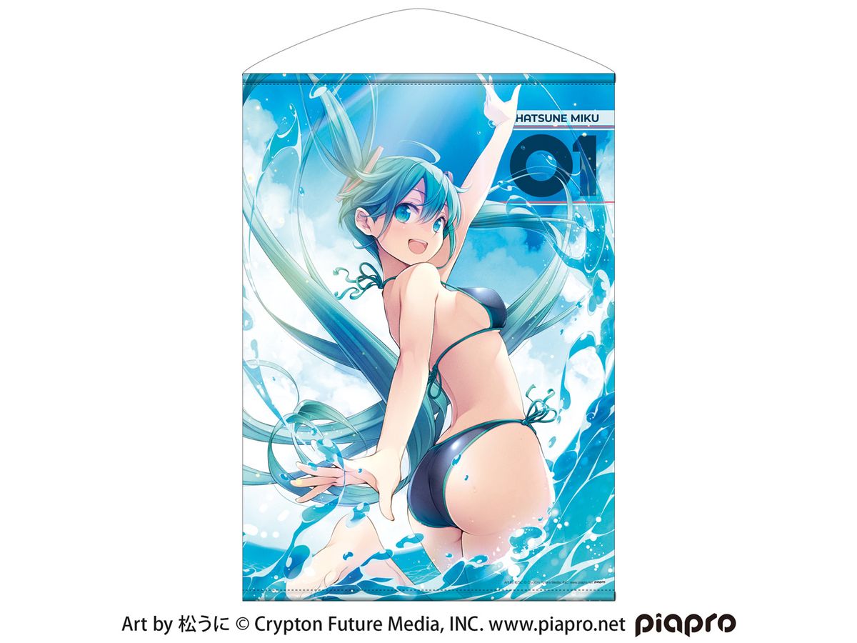 Hatsune Miku B2 Tapestry Pine Sea Urchin Ver.