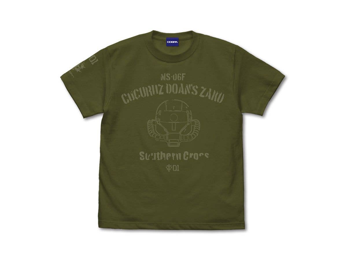 Cucuruz Doan's Island: Doan's Exclusive Zaku Head T-shirt MOSS L