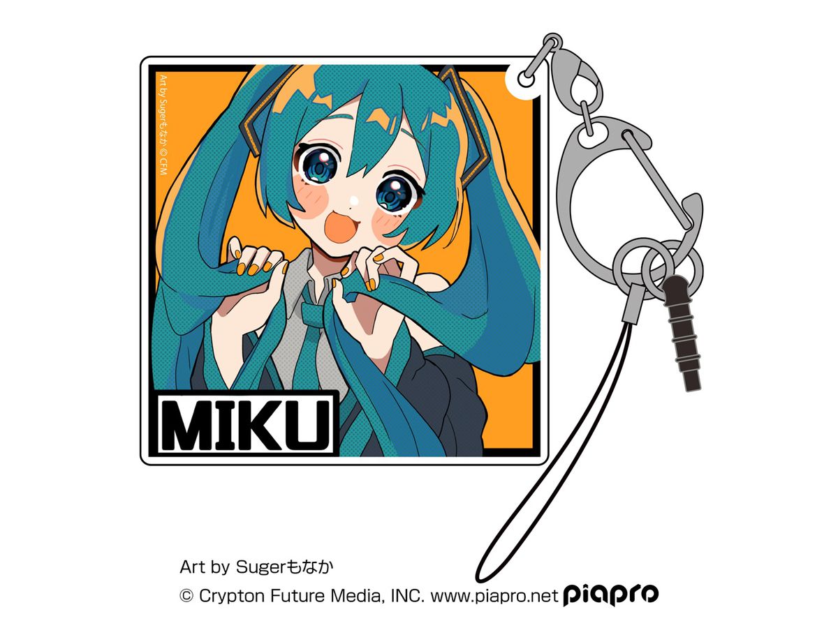 Miku Hatsune Acrylic Multi Keychain Suger Monaka Ver.