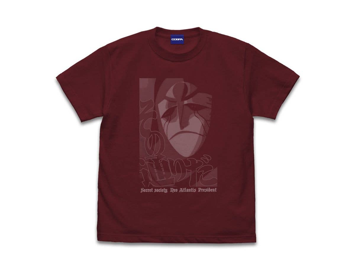 Nadia: Gargoyle That's Right T-shirt BURGUNDY S