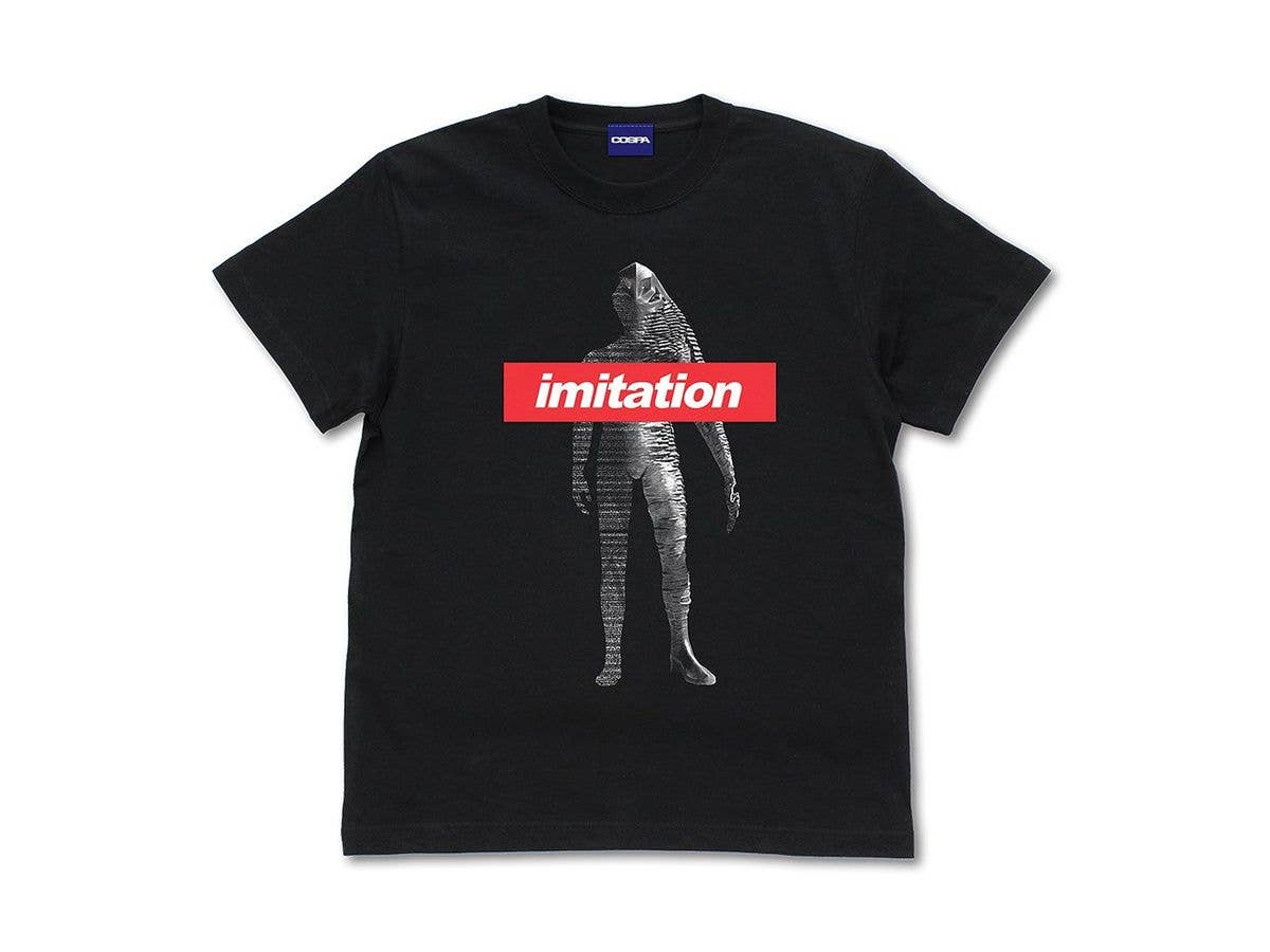 Shin Ultraman: Zarab Fake Ultraman T-shirt BLACK L
