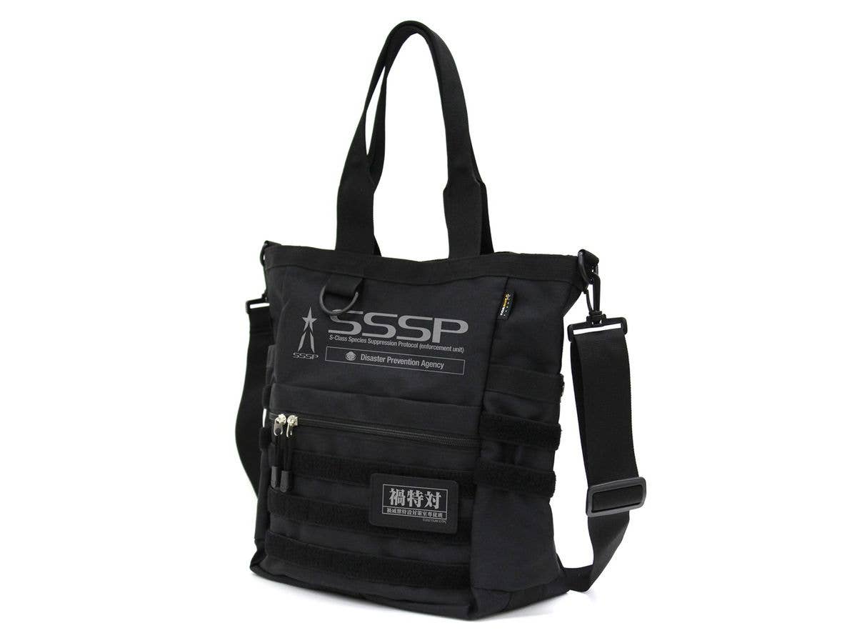 Shin Ultraman: SSSP Functional Tote Bag BLACK