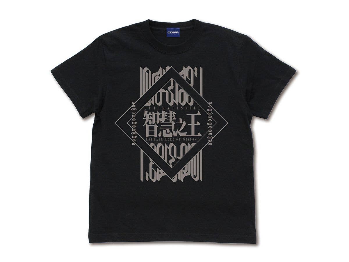 That Time I Got Reincarnated as a Slime: Raphael Icon T-shirt BLACK L