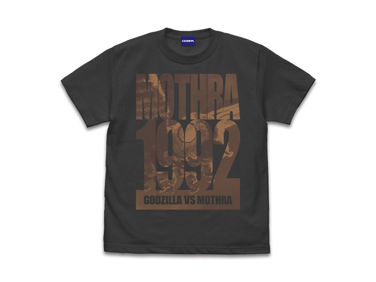 Godzilla: Mothra T-shirt SUMI L