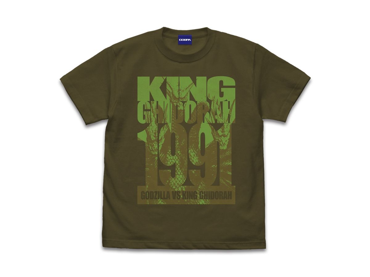 Godzilla: King Ghidorah T-shirt MOSS L