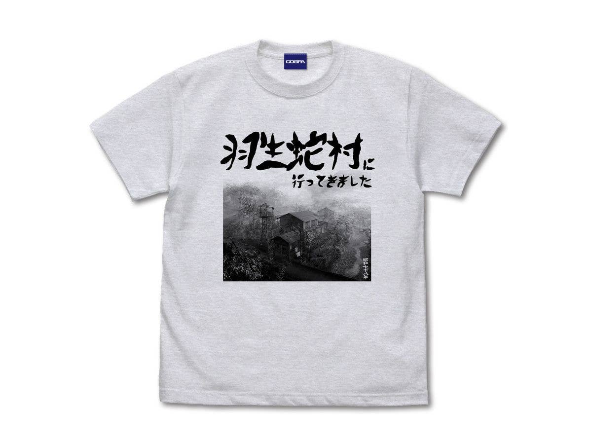 SIREN: Hanyudamura T-shirt ASH M